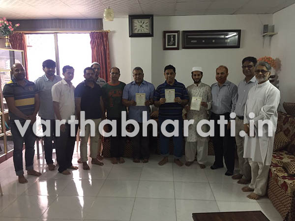 ಮಸ್ಕತ್: ಡಿಕೆಯಸಿ ವತಿಯಿಂದ ಮಾ.17ರಂದು ಎಜುಕೇಶನ್ ಮೀಟ್ - 2017